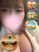 あよ