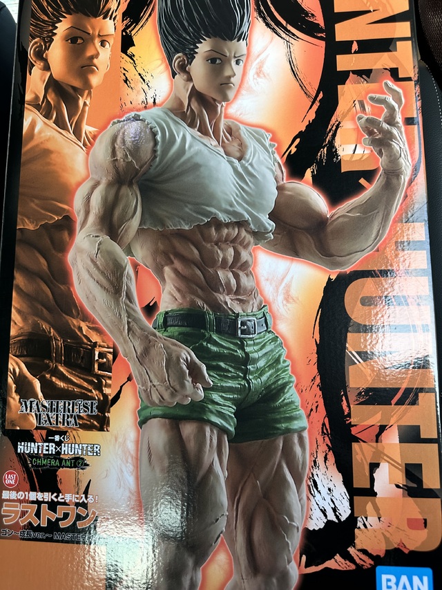 感謝だってばよ