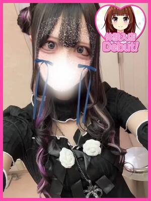 みな