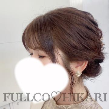 ?ちょ...恥ずかしいからやめて///?