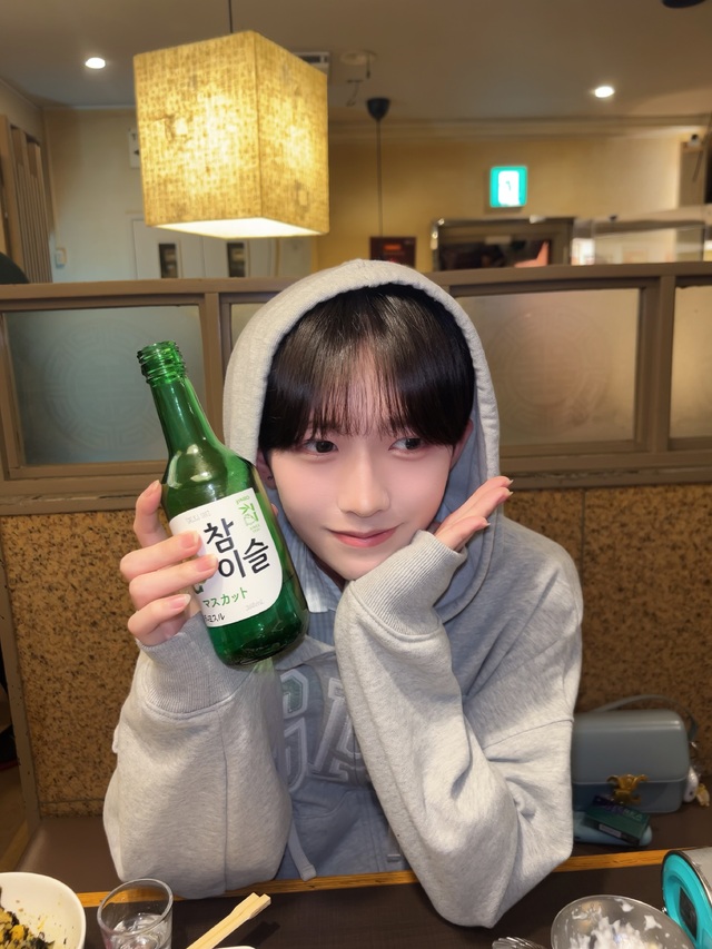 🍶♡