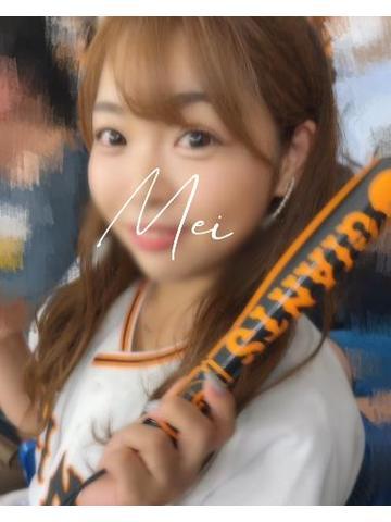 笑う門には福来る