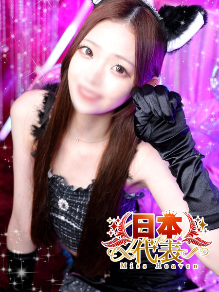 川崎南町ソープランド クラブKG クリ南　ゆな photo1