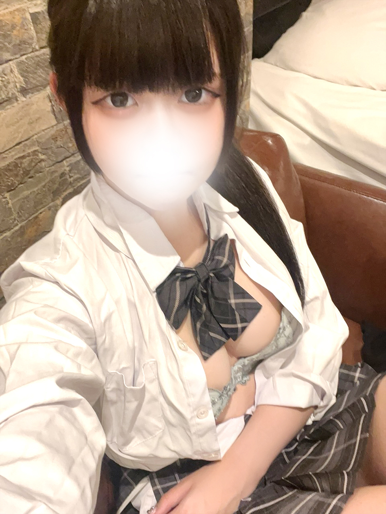びび