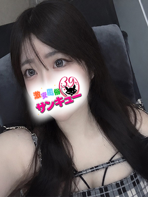 なぎ｜梅田デリヘル・風俗【梅田サンキュー】