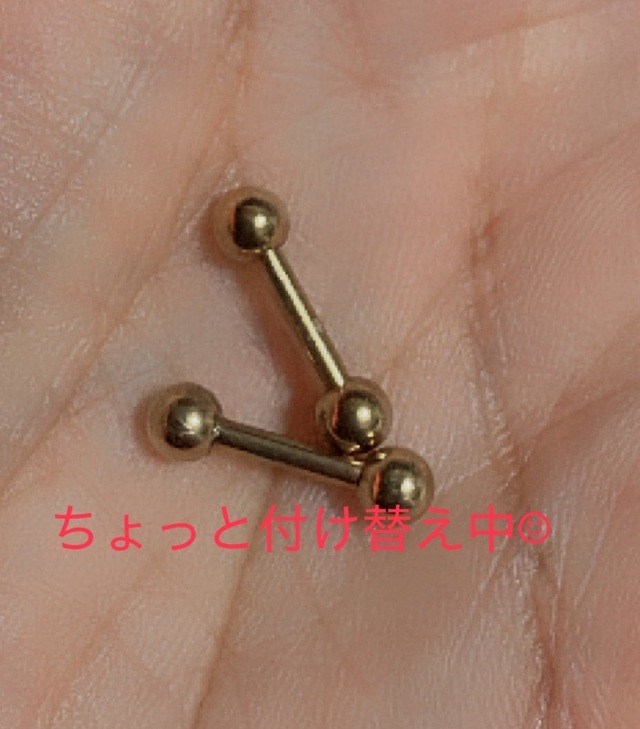 退勤しました