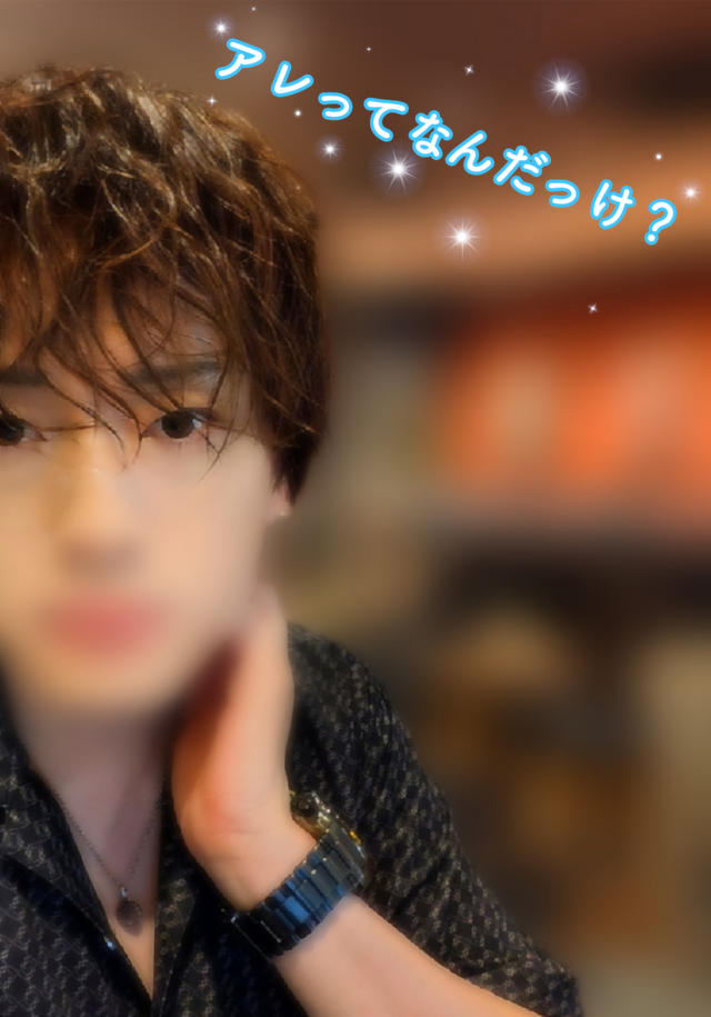 アレ…ってなんだっけ？
