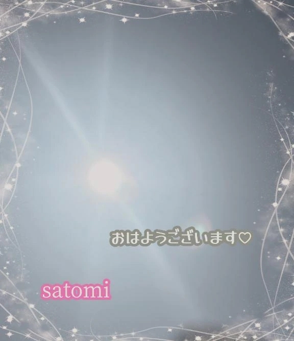 🌸おはよう💓🌸