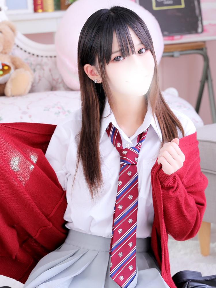 えん