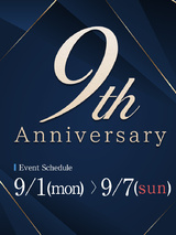 ～「9周年Anniversaryイベント」大感謝祭～