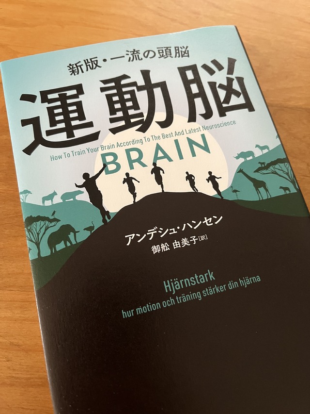 シフト増やしたいから走ります