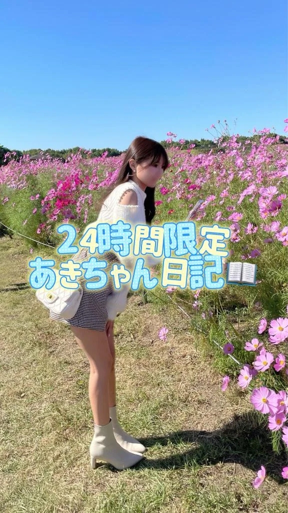 配信のお題💗TikTokライブもしてみたいんだよなぁ( ˘ω˘ 🫶)