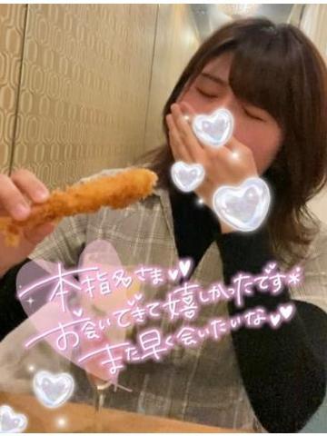 ?17日お礼?船橋,仲良しウチウチ?