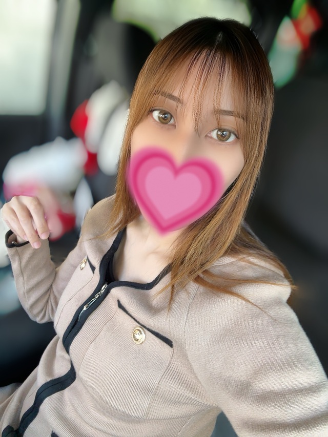 おはよう♡