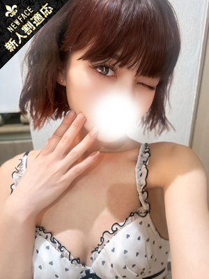 りい