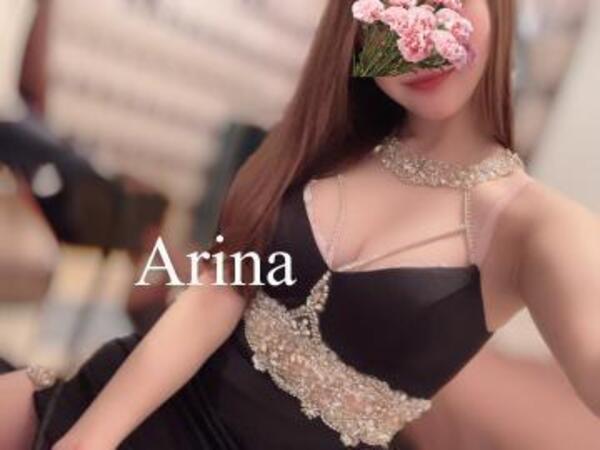うっかり🥺　Arina
