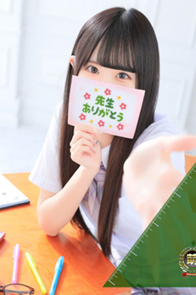 つき☆ガチ恋注意の清楚系激カワ♪