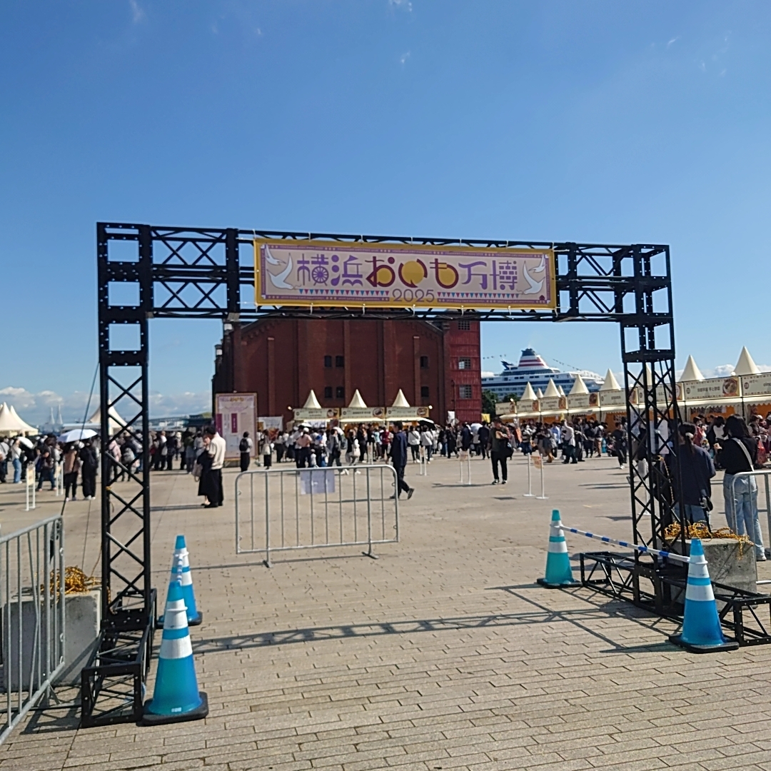 出勤するよー❀( ⸝⸝•ᴗ•⸝⸝ )❀