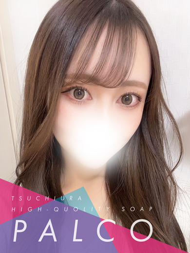 土浦ソープ風俗【パルコ】茨城の大人気ソープ アカリ