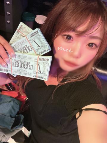 名古屋の夜は…