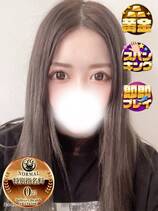 れい｜沼津店デリヘル・風俗【沼津店サンキュー】