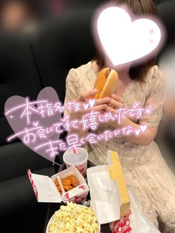 ?28日お礼?仲良しもりちー?