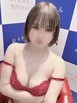 小名浜ソープ風俗【おうりん】いわき市の人気風俗店ウイ