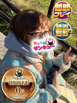 れれい｜大久保・新大久保デリヘル・風俗【大久保・新大久保サンキュー】