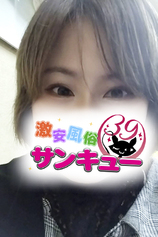 りま