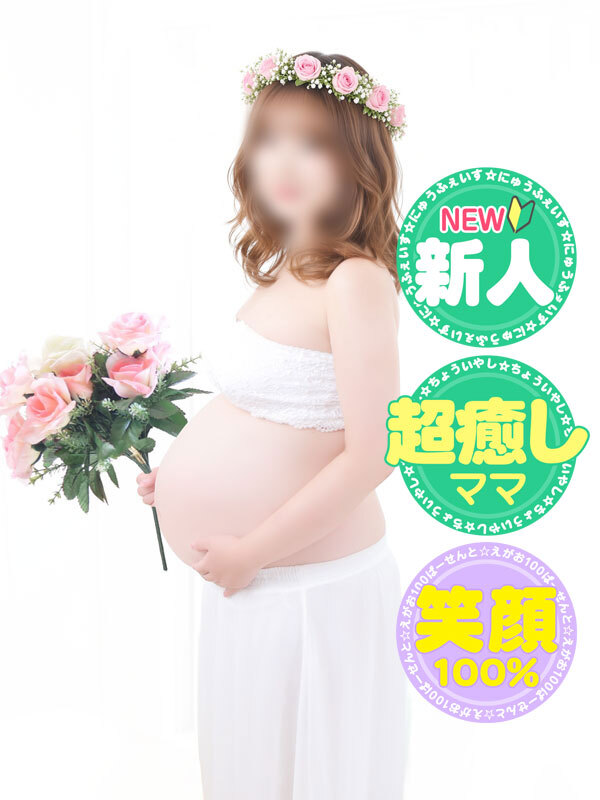 なつみ
