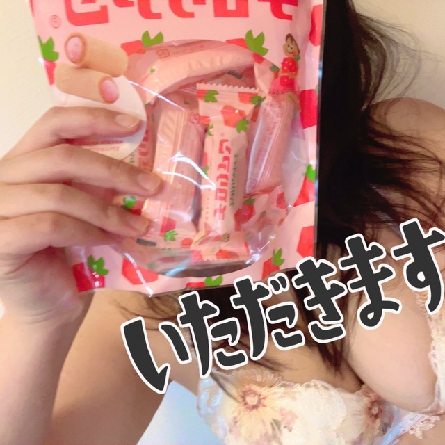 25日　Tさん