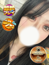 かやな｜沼津店デリヘル・風俗【沼津店サンキュー】