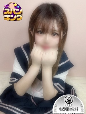 ここ｜沼津店デリヘル・風俗【沼津店サンキュー】