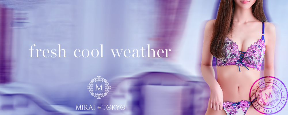 MIRAI TOKYO六本木店｜Web予約