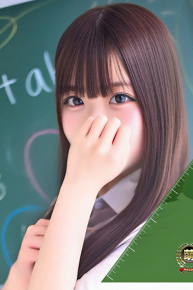 大宮 ソープ 風俗　妹系イメージSOAP萌えフードル学園　大宮本校れおな