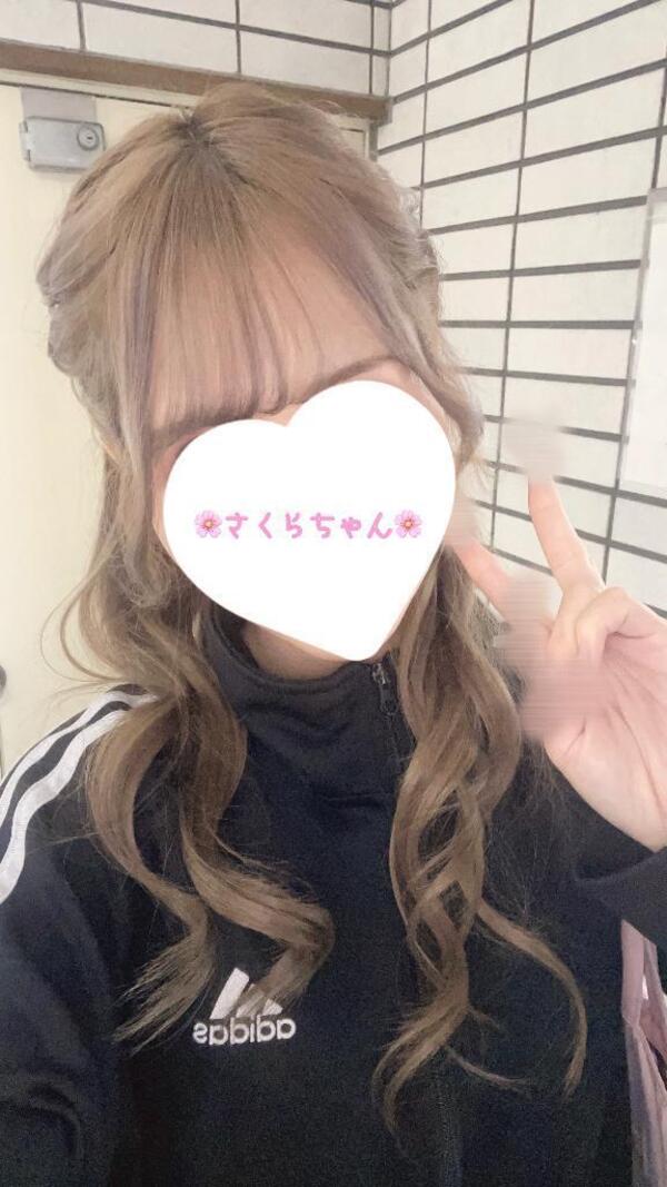 さくらの休日🌸