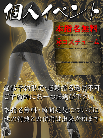 さくら