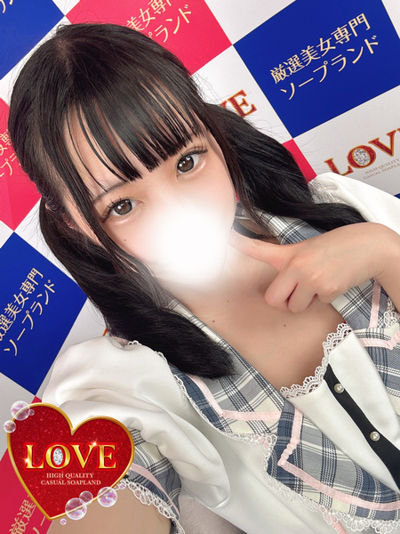小名浜ソープ風俗【LOVE】いわき市の人気風俗店　ルミ☆☆