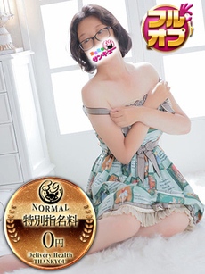 ちよ｜五反田デリヘル・風俗【五反田サンキュー】