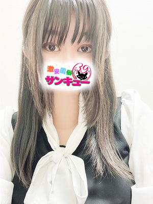 りるあ｜秋葉原デリヘル・風俗【秋葉原サンキュー】