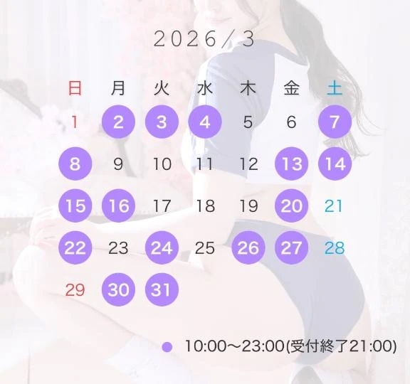 🐈‍⬛ 月に預ける約束 ‎🤍