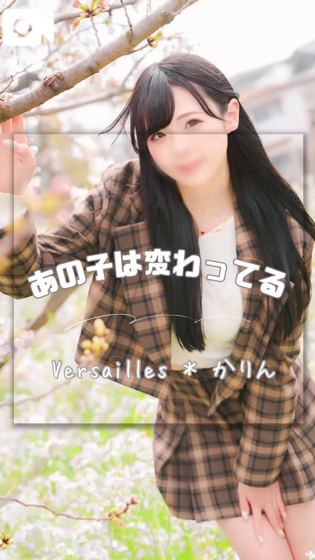 🩷さすがに発明家の父はいませんが...🩷