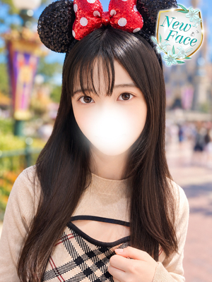 きり