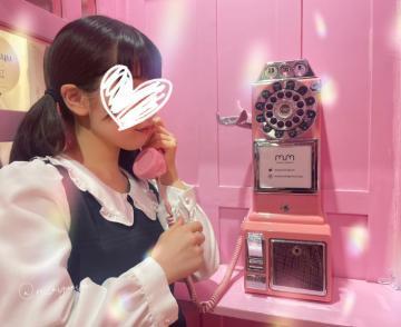 覚えてもらえるって