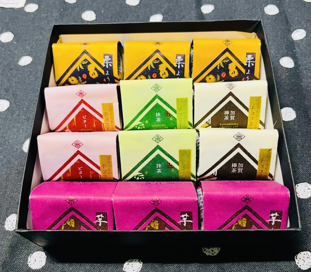 焼売