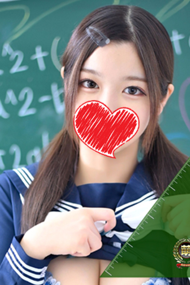 大宮 ソープ 風俗　妹系イメージSOAP萌えフードル学園　大宮本校みおん☆イチャラブ大好きな性徒♪