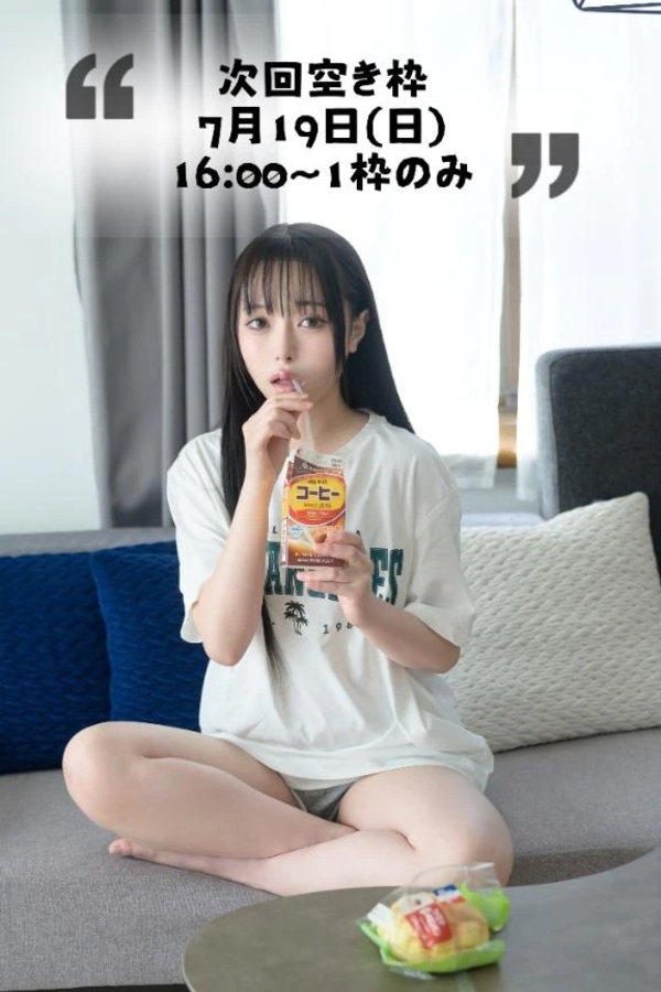🌸7/18🌸本日のはるひ🌸