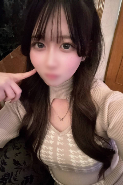 エデン ゆの