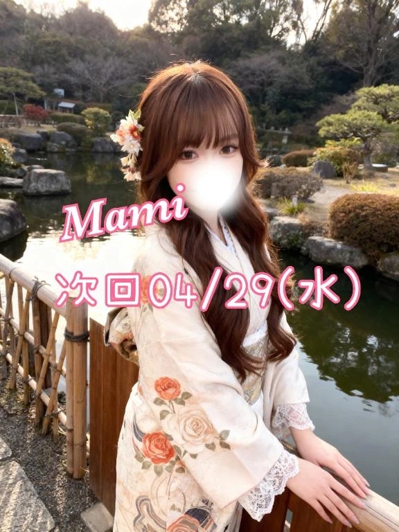 🤍次回4/29(水)🤍