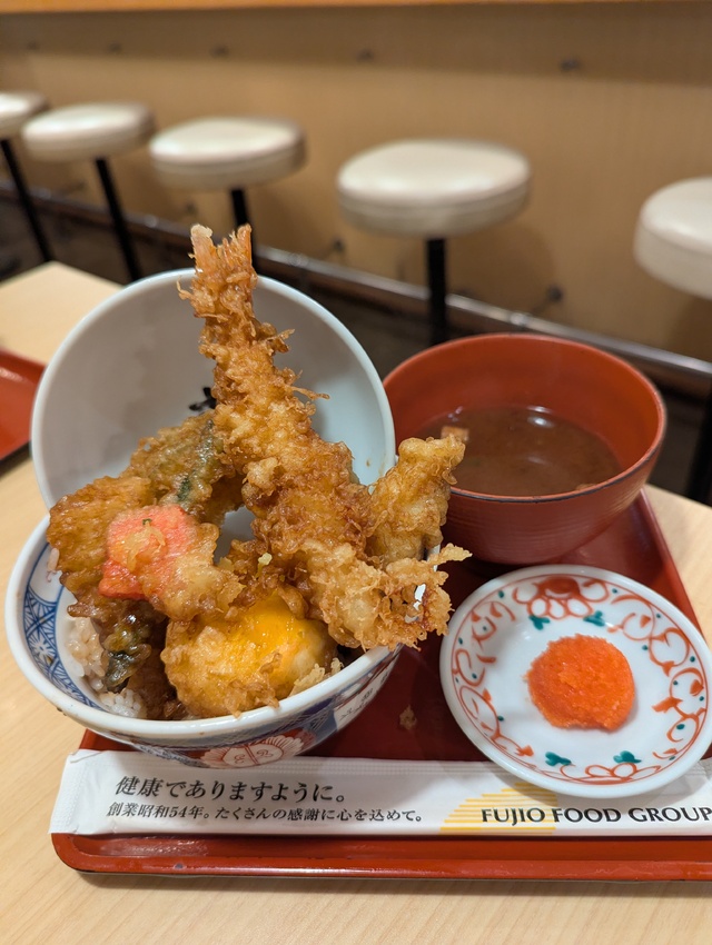 天丼